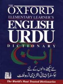 The Oxford Elementary Learner's English-Urdu Dictionary, Paperback Book The Oxford Elementary Learner's English-Urdu Dictionary, Paperback Book