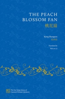 The Peach Blossom Fan