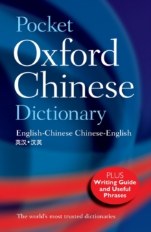 Pocket Oxford Chinese Dictionary, Paperback / softback Book Pocket Oxford Chinese Dictionary, Paperback / softback Book