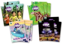 Project X CODE Extra: Yellow Book Band, Oxford Level 3: Bugtastic and Galactic Orbit, Mixed Pack of 4, Multiple copy pack Book Project X CODE Extra: Yellow Book Band, Oxford Level 3: Bugtastic and Galactic Orbit, Mixed Pack of 4, Multiple copy pack Book