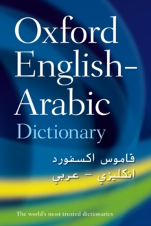 The Oxford English-Arabic Dictionary of Current Usage, Hardback Book The Oxford English-Arabic Dictionary of Current Usage, Hardback Book