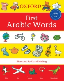 First Arabic Words, Paperback Book First Arabic Words, Paperback Book