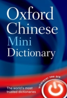 Oxford Chinese Mini Dictionary, Paperback Book Oxford Chinese Mini Dictionary, Paperback Book