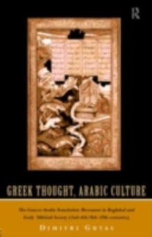 Greek Thought, Arabic Culture