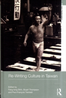 Re-writing Culture in Taiwan