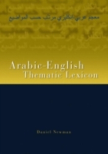 The Arabic/English Thematic Lexicon