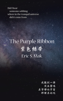 Purple Ribbon