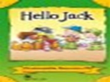 Captain Jack Level 0 CD Rom, CD-ROM Book Captain Jack Level 0 CD Rom, CD-ROM Book