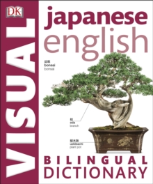 Japanese English Bilingual Visual Dictionary, Paperback Book Japanese English Bilingual Visual Dictionary, Paperback Book