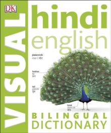 Hindi English Bilingual Visual Dictionary, Paperback Book Hindi English Bilingual Visual Dictionary, Paperback Book