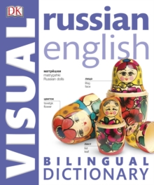 Russian English: Visual Bilingual Dictionary, Paperback Book Russian English: Visual Bilingual Dictionary, Paperback Book