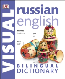 Russian English Bilingual Visual Dictionary