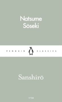 Sanshiro, Paperback Book Sanshiro, Paperback Book