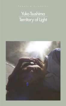 Territory of Light, Paperback Book Territory of Light, Paperback Book