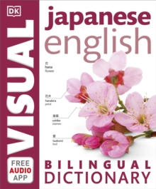 Japanese-English Bilingual Visual Dictionary, Paperback / softback Book Japanese-English Bilingual Visual Dictionary, Paperback / softback Book