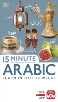 15 Minute Arabic, Paperback / softback Book 15 Minute Arabic, Paperback / softback Book