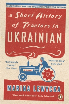 A Short History of Tractors in Ukrainian