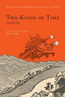 Two Kinds of Time