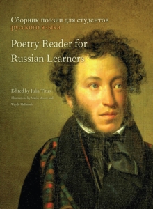 Poetry Reader for Russian Learners, PDF eBook Poetry Reader for Russian Learners, PDF eBook