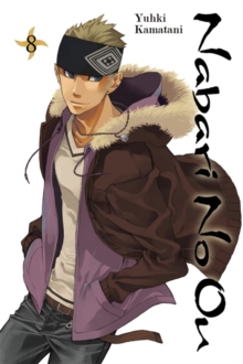 Nabari No Ou, Vol. 8, Paperback / softback Book Nabari No Ou, Vol. 8, Paperback / softback Book
