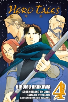 Hero Tales, Vol. 4, Paperback / softback Book Hero Tales, Vol. 4, Paperback / softback Book