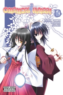 Omamori Himari, Vol. 0, Paperback / softback Book Omamori Himari, Vol. 0, Paperback / softback Book