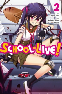 Little, Brown & Company School-Live!, Vol. 2