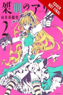 Alice in Murderland, Vol. 2, Hardback Book Alice in Murderland, Vol. 2, Hardback Book