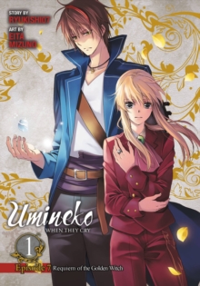 Umineko WHEN THEY CRY Episode 7: Requiem of the Golden Witch Vol. 1, Paperback Book Umineko WHEN THEY CRY Episode 7: Requiem of the Golden Witch Vol. 1, Paperback Book