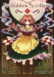 Forbidden Scrollery, Vol. 1, Paperback Book Forbidden Scrollery, Vol. 1, Paperback Book