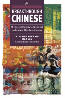 Breakthrough Chinese, Mixed media product Book Breakthrough Chinese, Mixed media product Book