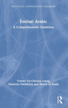 Emirati Arabic : A Comprehensive Grammar