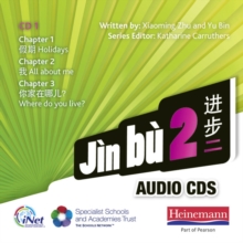 Jin Bu 2 Audio CD A (11-14 Mandarin Chinese)