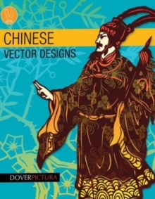 Chinese Vector Designs, Paperback Book Chinese Vector Designs, Paperback Book