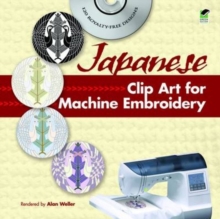Japanese Clip Art for Machine Embroidery, Mixed media product Book Japanese Clip Art for Machine Embroidery, Mixed media product Book
