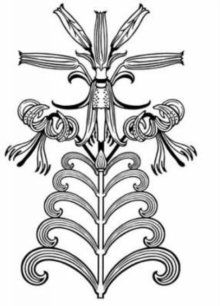 Art Nouveau Floral Designs, Mixed media product Book Art Nouveau Floral Designs, Mixed media product Book