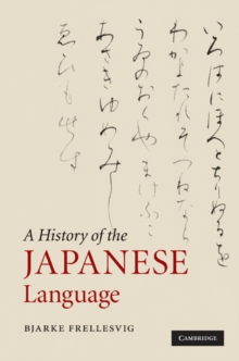 History of the Japanese Language