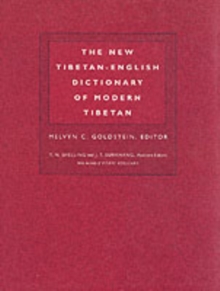 The New Tibetan-English Dictionary Of Modern Tibetan