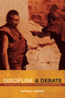 Deal Detail