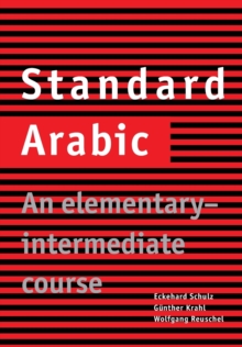 Standard Arabic : An Elementary-Intermediate Course