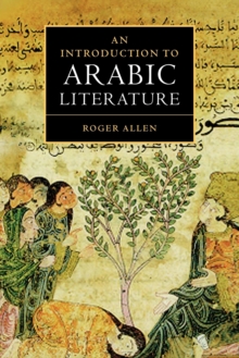 An Introduction to Arabic Literature