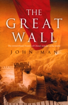 The Great Wall, Paperback Book The Great Wall, Paperback Book