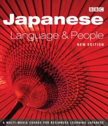 Japanese Language and People Course Book, Paperback Book Japanese Language and People Course Book, Paperback Book