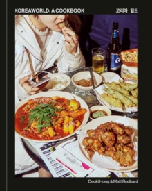 Koreaworld: A Cookbook