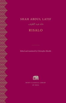 Harvard University Press Risalo
