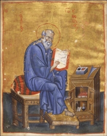 Greek Manuscripts at Princeton, Sixth to Nineteenth Century : A Descriptive Catalogue, Hardback Book Greek Manuscripts at Princeton, Sixth to Nineteenth Century : A Descriptive Catalogue, Hardback Book