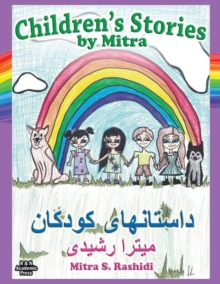 Children's Stories By Mitra, Paperback / softback Book Children's Stories By Mitra, Paperback / softback Book