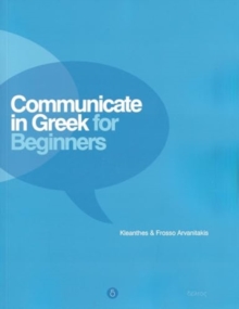 Communicate in Greek for Beginners + audio download
