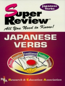 Japanese Verbs