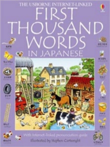 First 1000 Words: Japanese, Paperback Book First 1000 Words: Japanese, Paperback Book